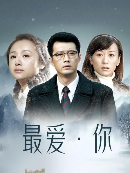 极品美模『阿朱』最新大尺度私拍流出[152P/1V/644MB]